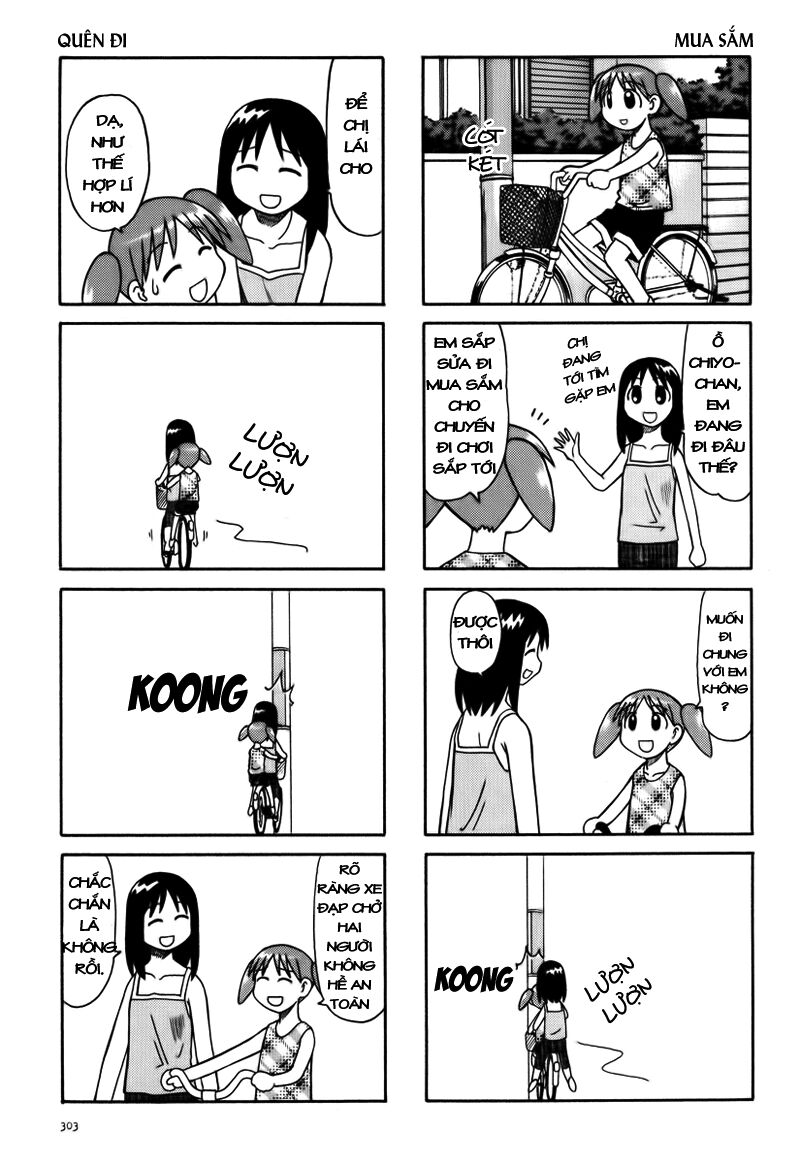 Azumanga Daioh: Chapter 31: August part-1