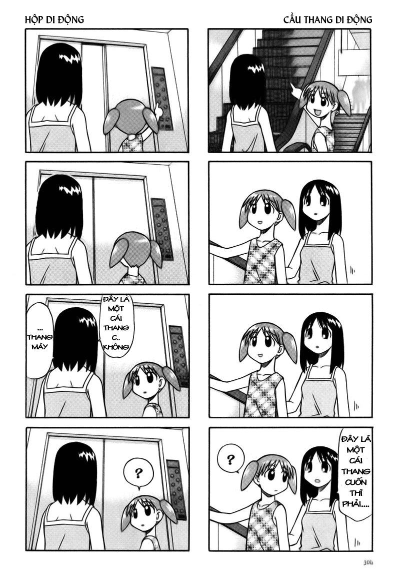 Azumanga Daioh: Chapter 31: August part-1