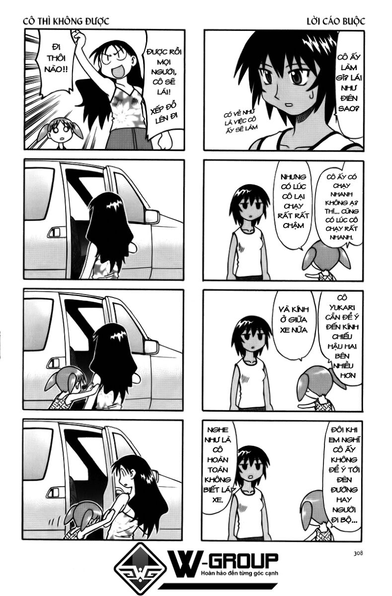 Azumanga Daioh: Chapter 31: August part-1