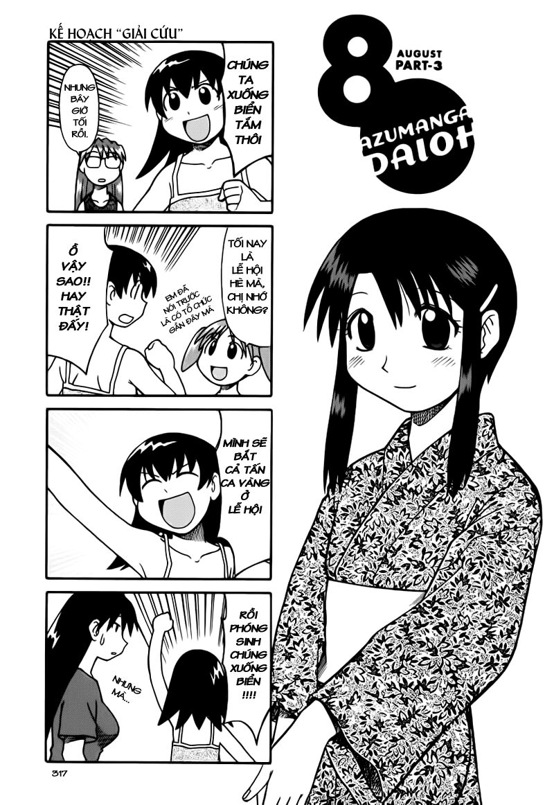 Azumanga Daioh: Chapter 33: August part-3