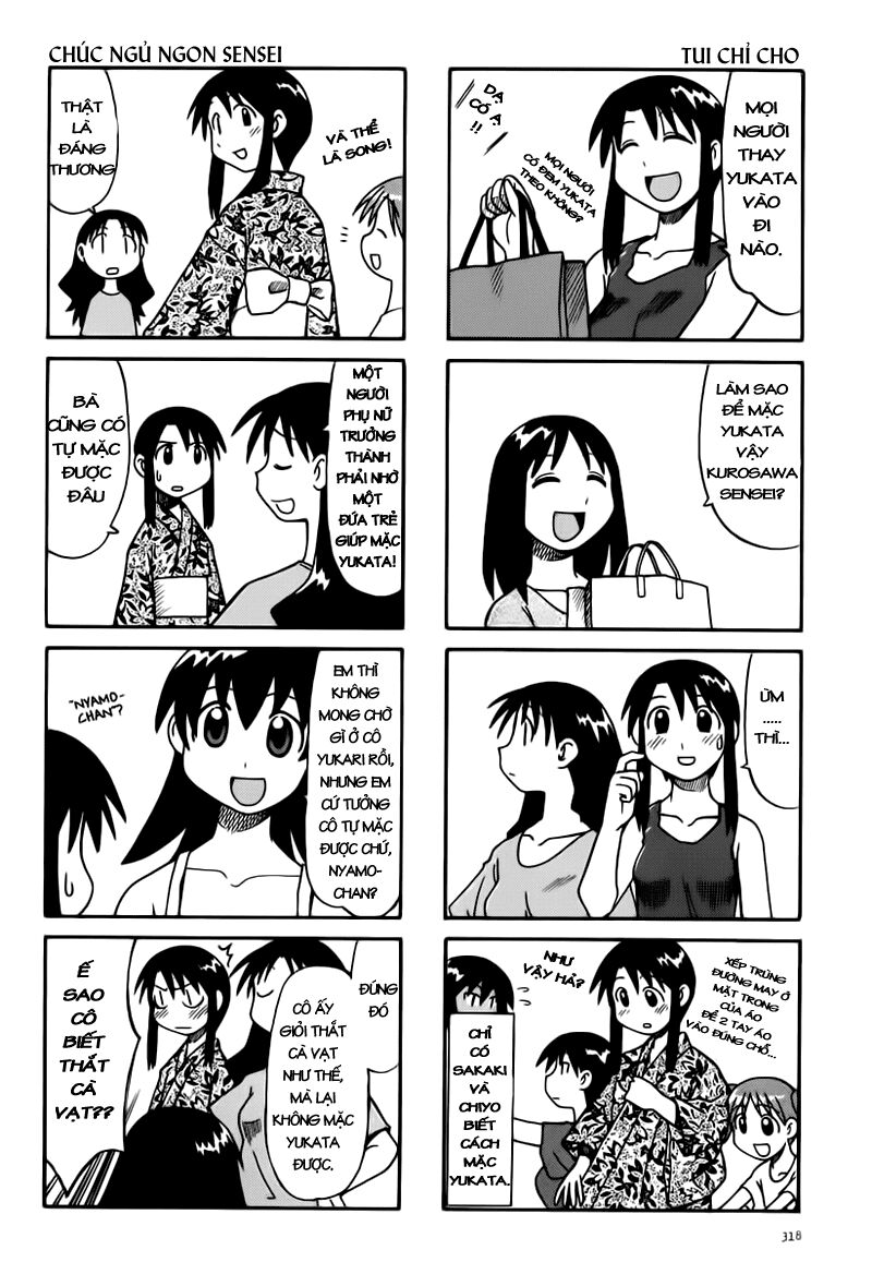 Azumanga Daioh: Chapter 33: August part-3