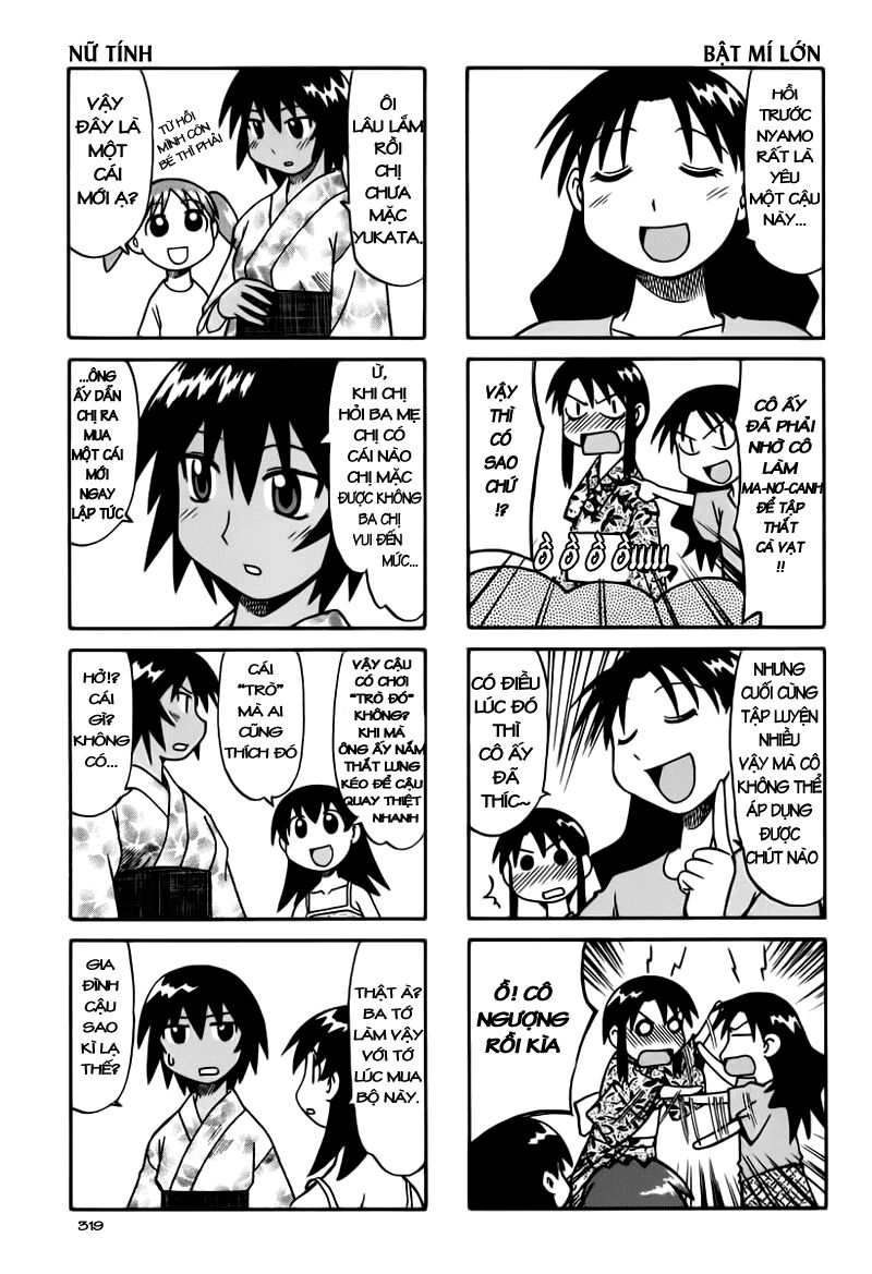 Azumanga Daioh: Chapter 33: August part-3