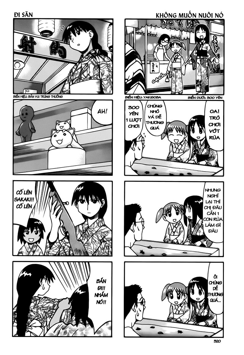 Azumanga Daioh: Chapter 33: August part-3
