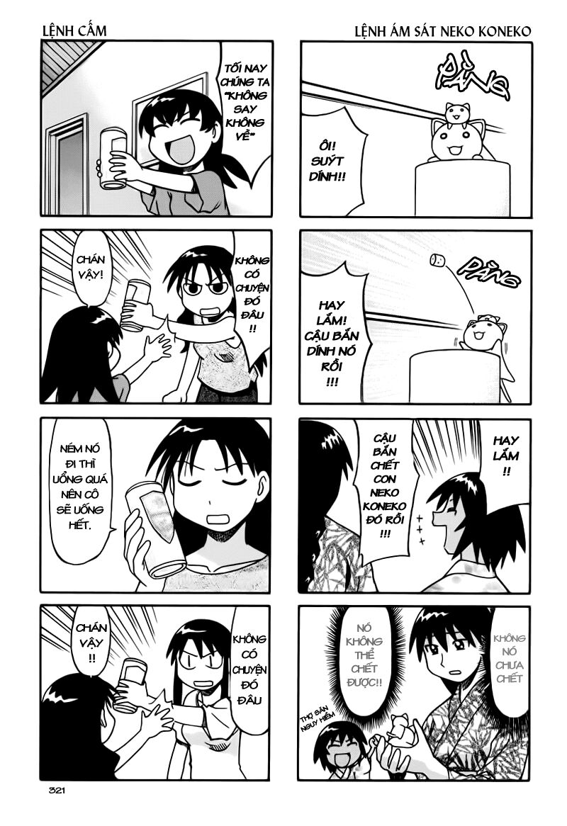 Azumanga Daioh: Chapter 33: August part-3