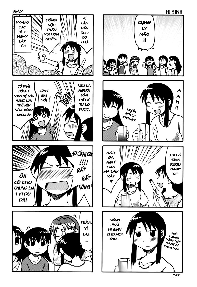 Azumanga Daioh: Chapter 33: August part-3