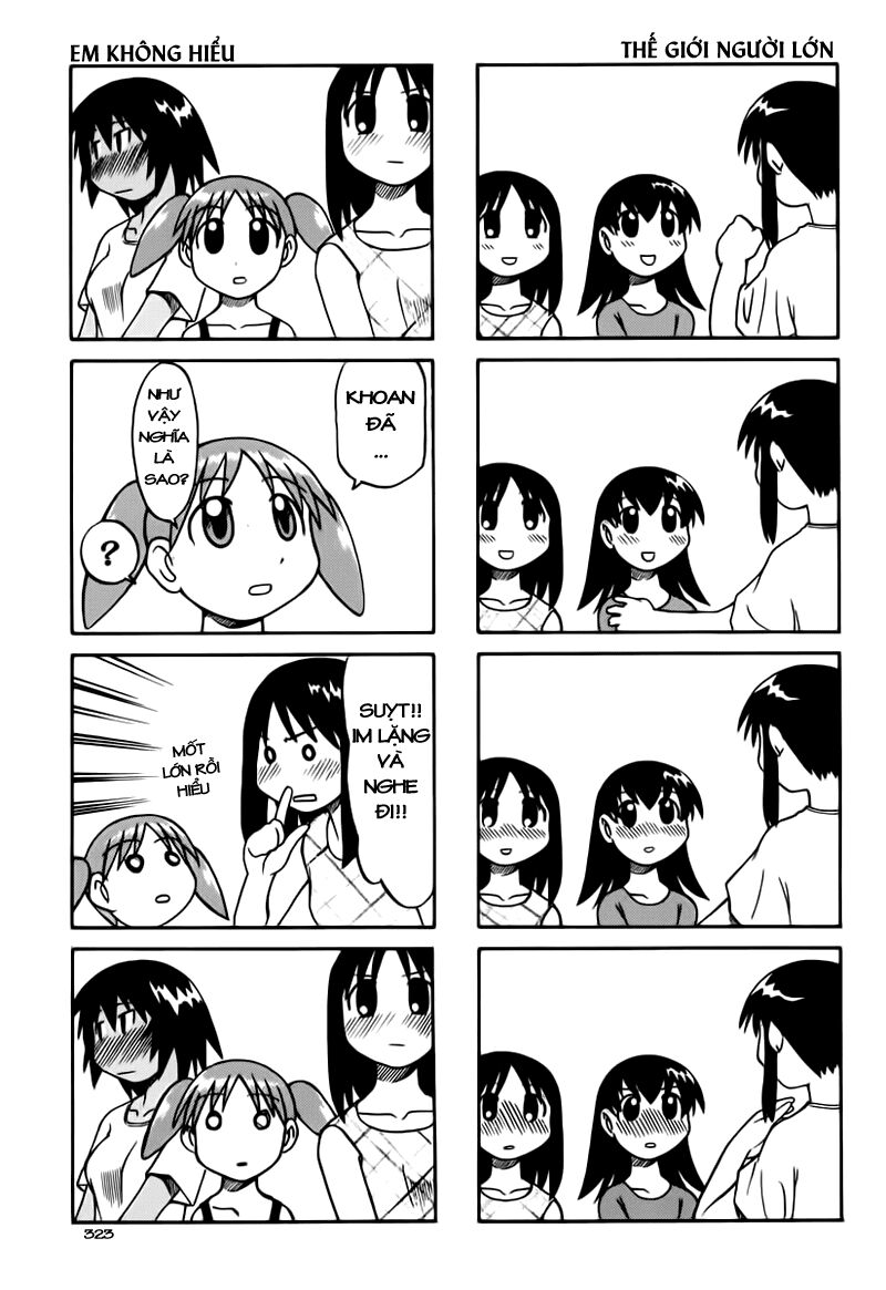 Azumanga Daioh: Chapter 33: August part-3