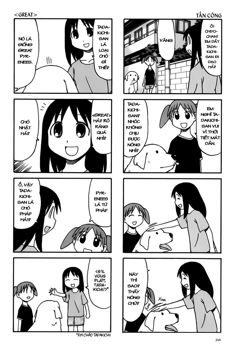 Azumanga Daioh: Chapter 35: September part-2