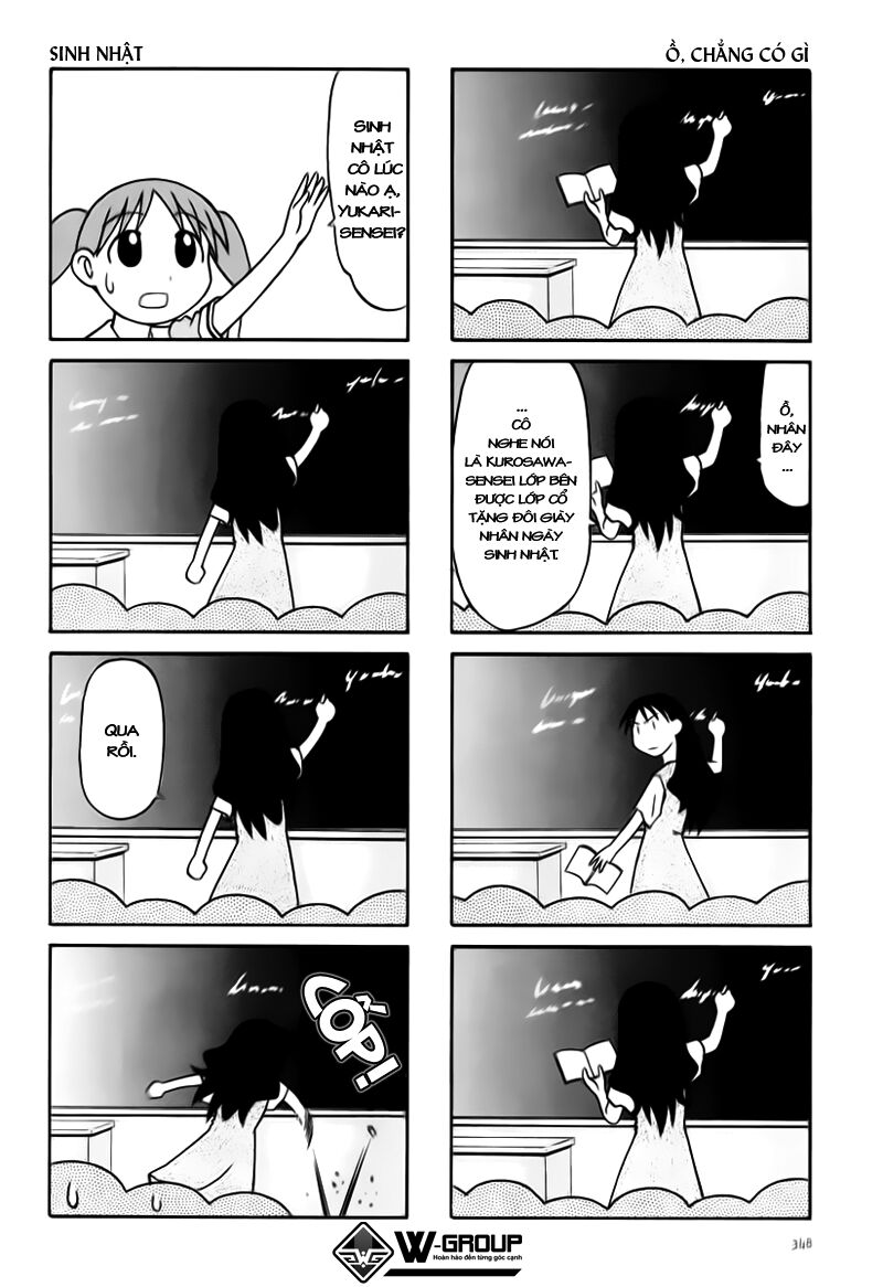 Azumanga Daioh: Chapter 35: September part-2