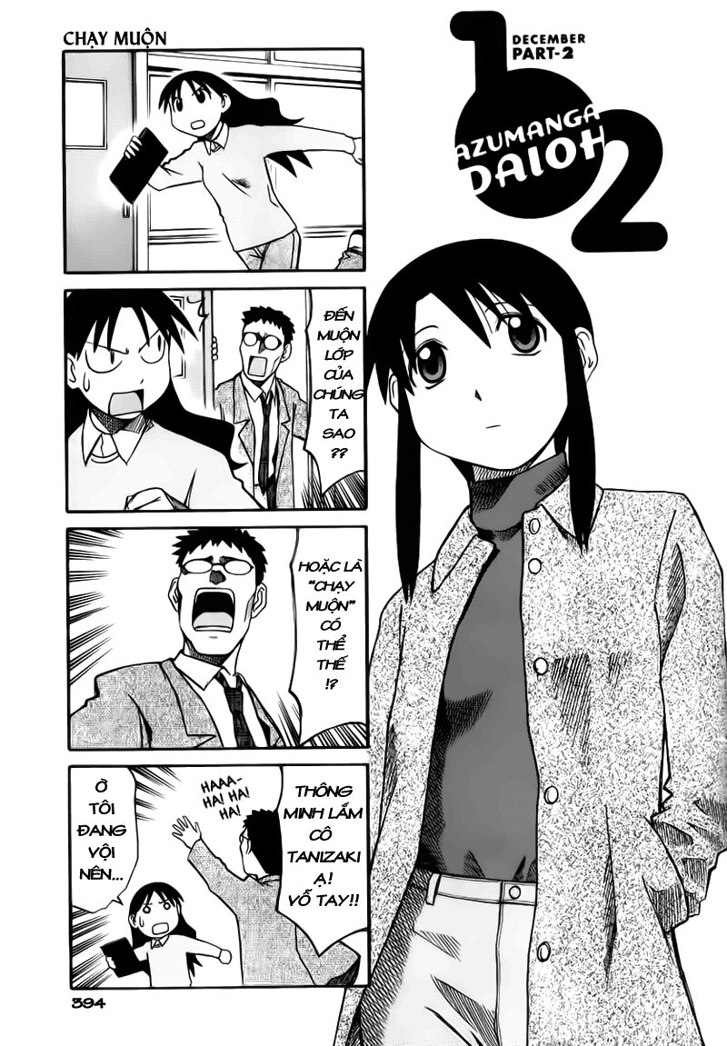 Azumanga Daioh: Chapter 41: December part-2