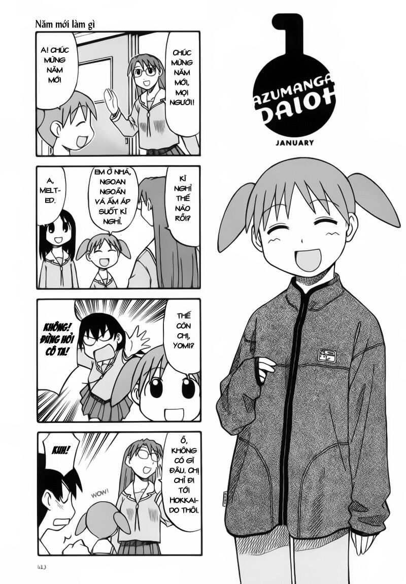 Azumanga Daioh: Chapter 43: January