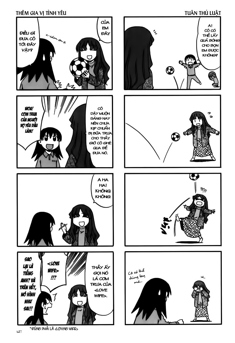 Azumanga Daioh: Chapter 44: February part-1
