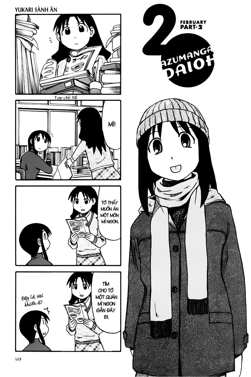 Azumanga Daioh: Chapter 45: February part-2