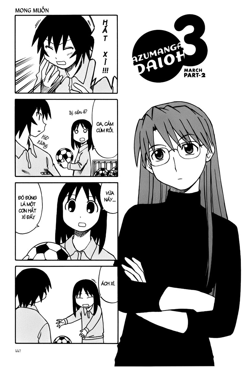 Azumanga Daioh: Chapter 47: March part-2