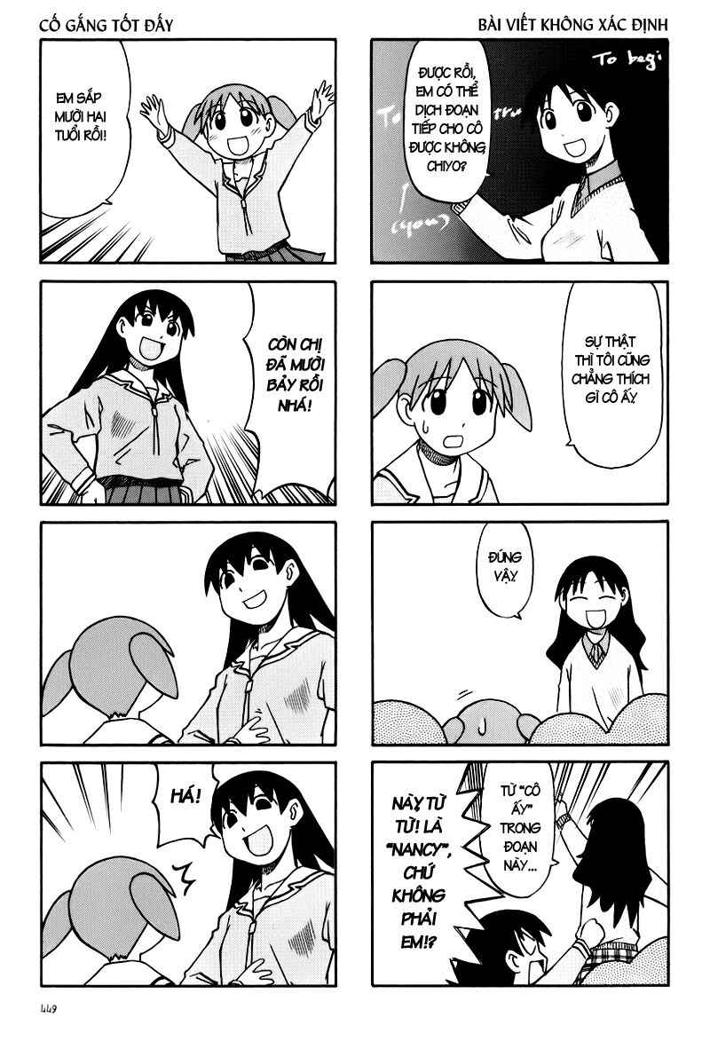 Azumanga Daioh: Chapter 47: March part-2