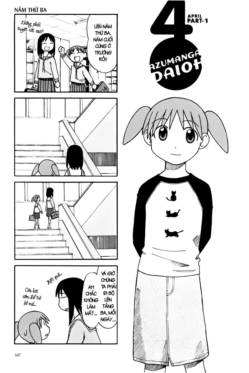 Azumanga Daioh: Chapter 48: April part-1