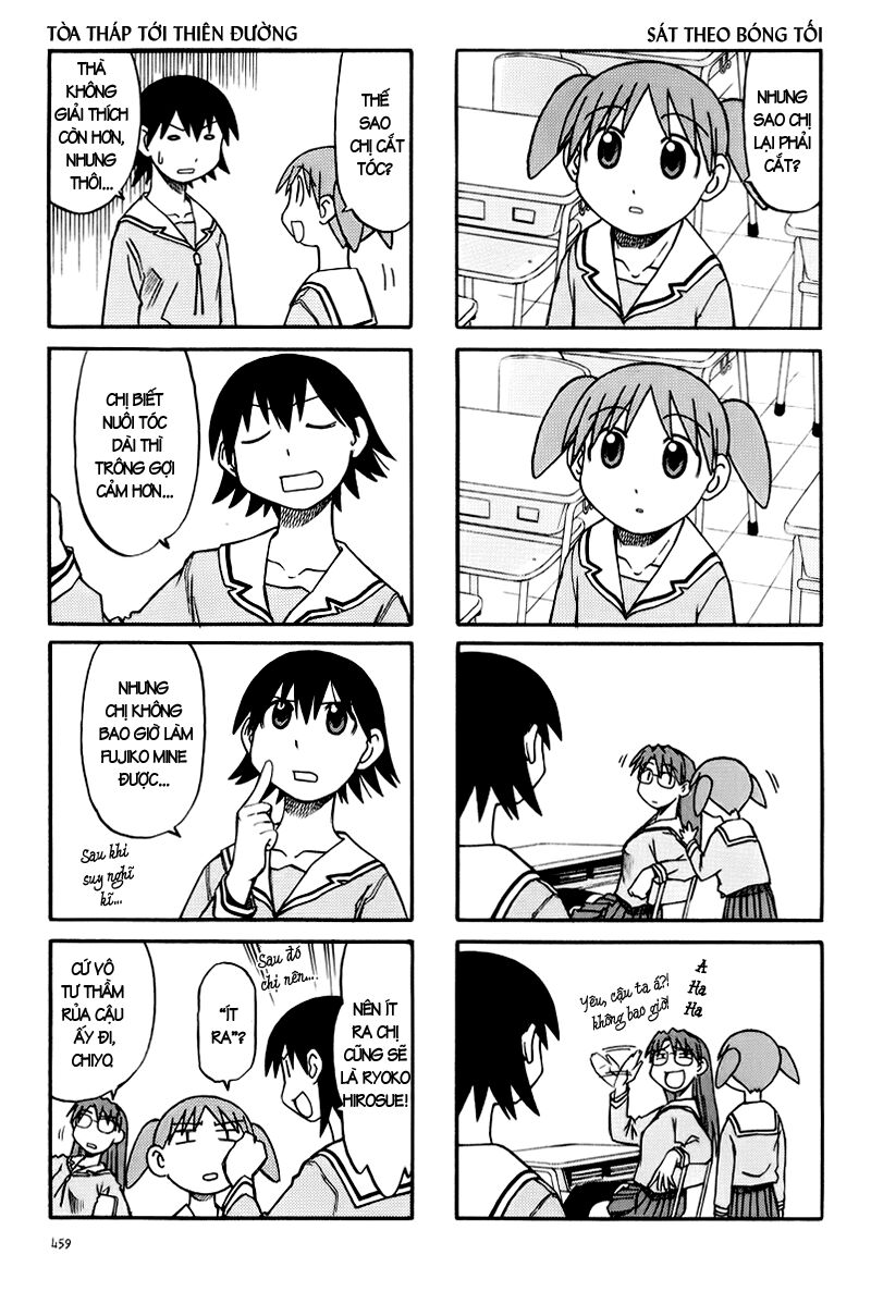 Azumanga Daioh: Chapter 48: April part-1