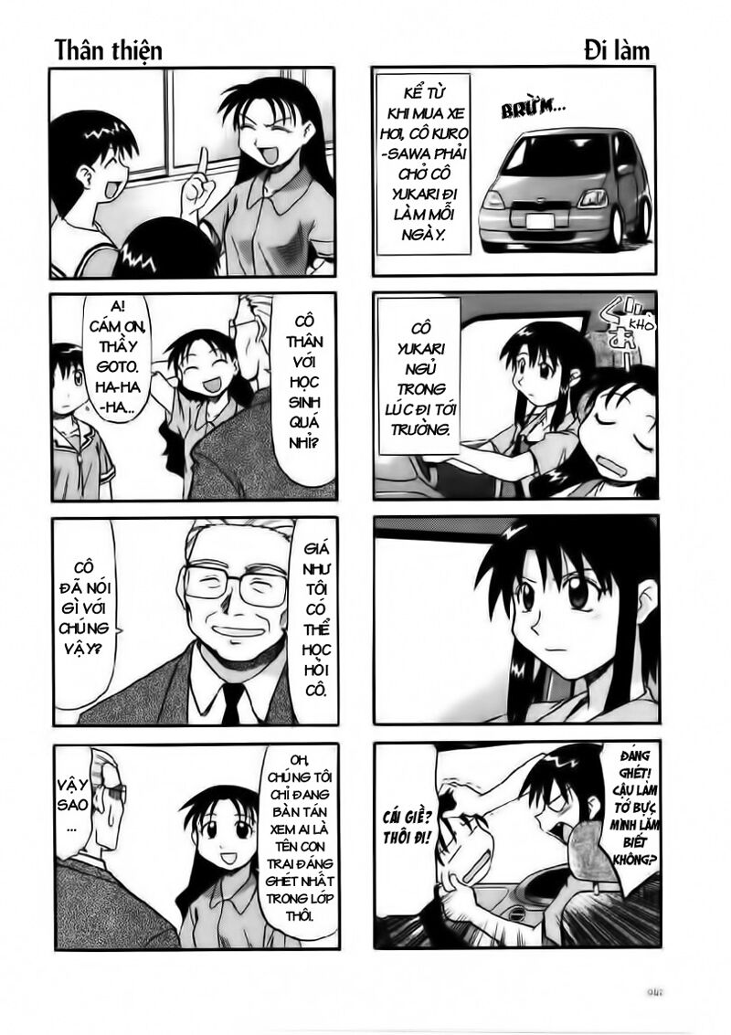 Azumanga Daioh: Chapter 5: June