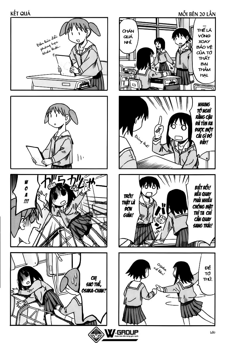 Azumanga Daioh: Chapter 50: May part-1