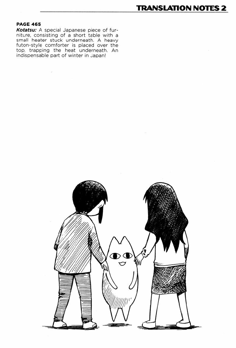Azumanga Daioh: Chapter 51: May part-2