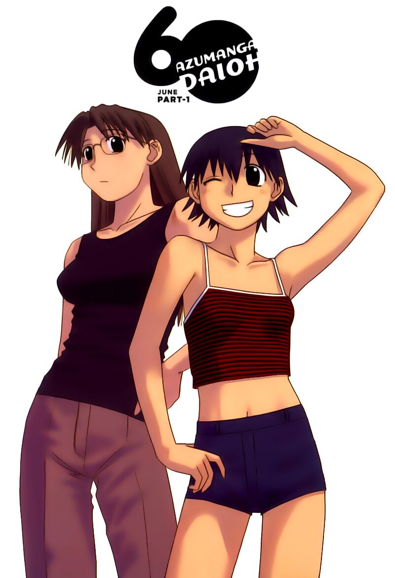 Azumanga Daioh: Chapter 52: June part-1