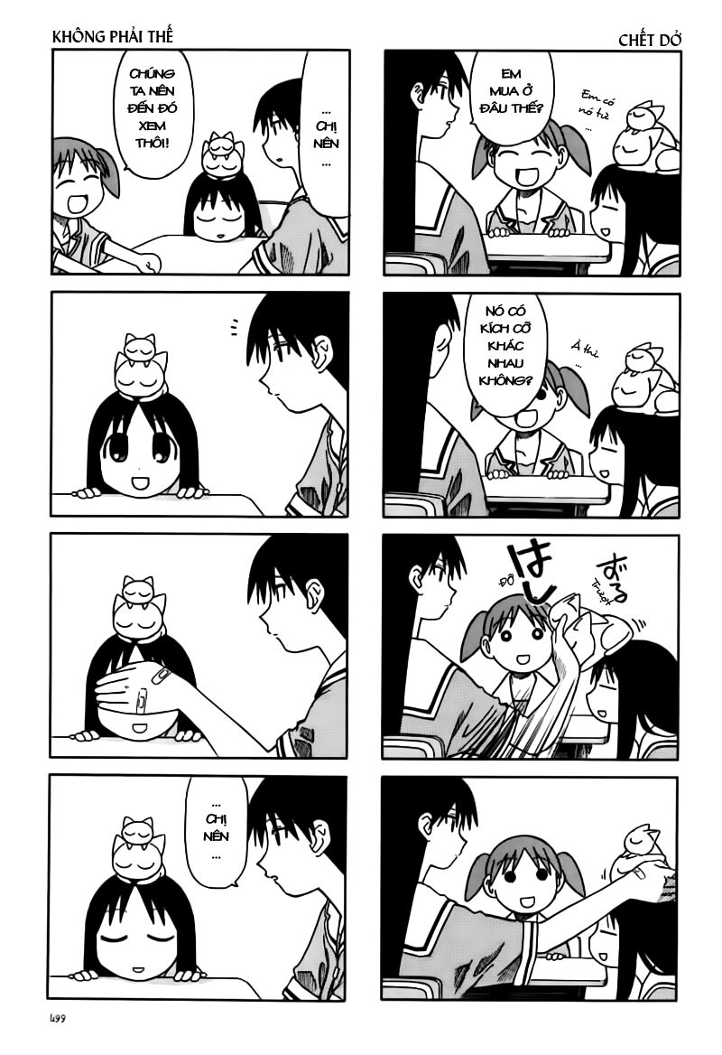 Azumanga Daioh: Chapter 52: June part-1