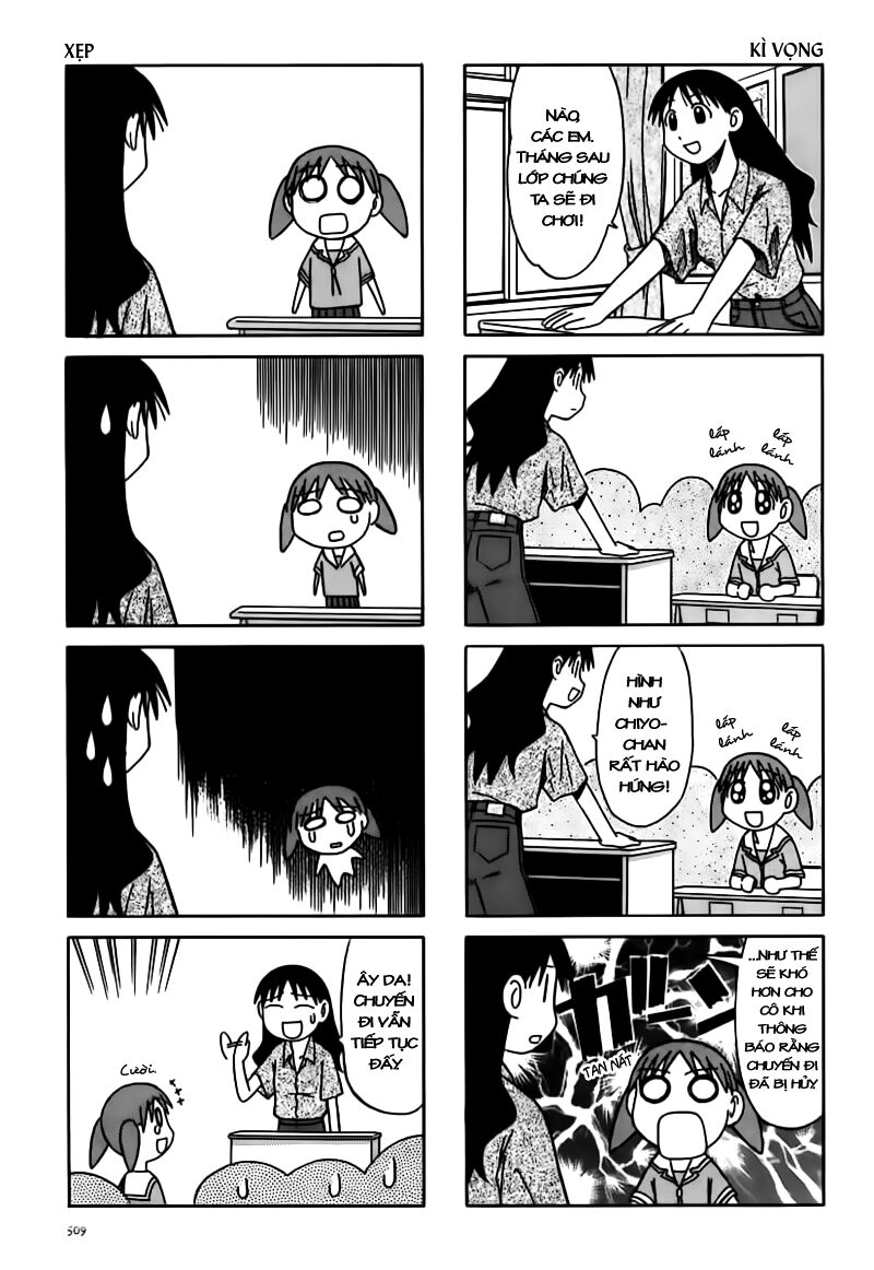 Azumanga Daioh: Chapter 53: June part-2
