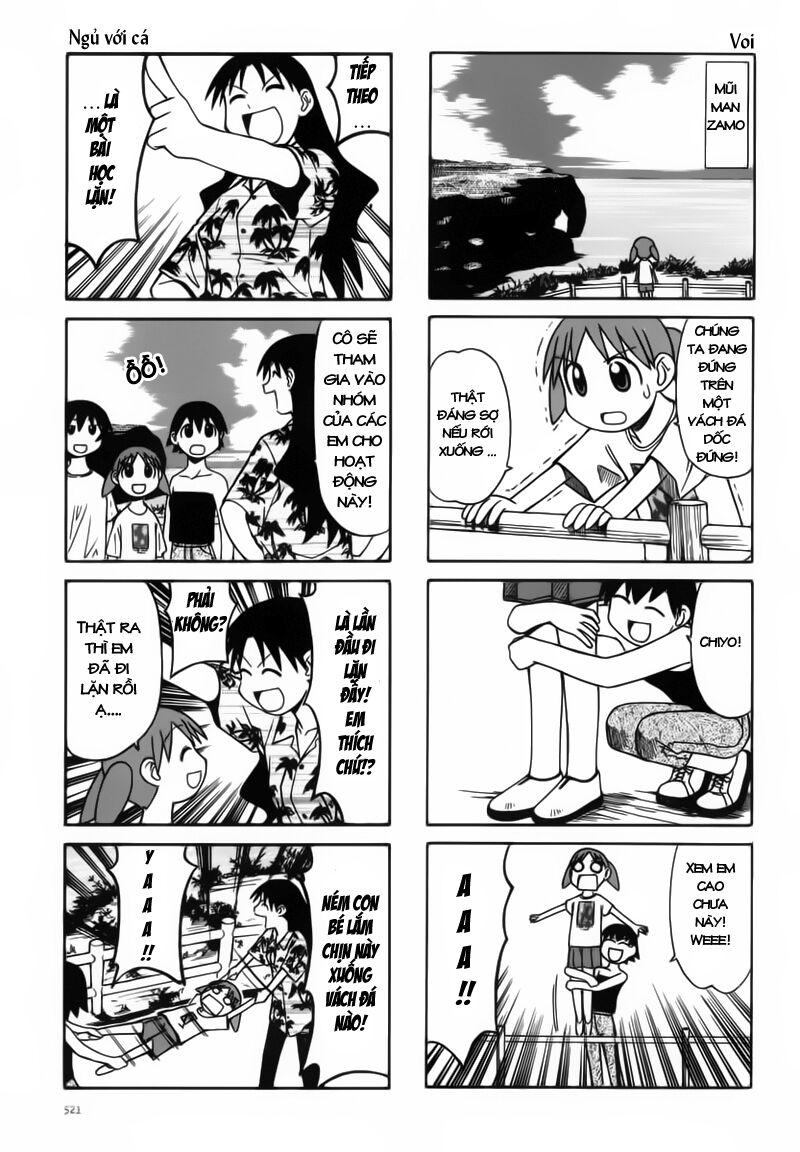 Azumanga Daioh: Chapter 54: July part-1