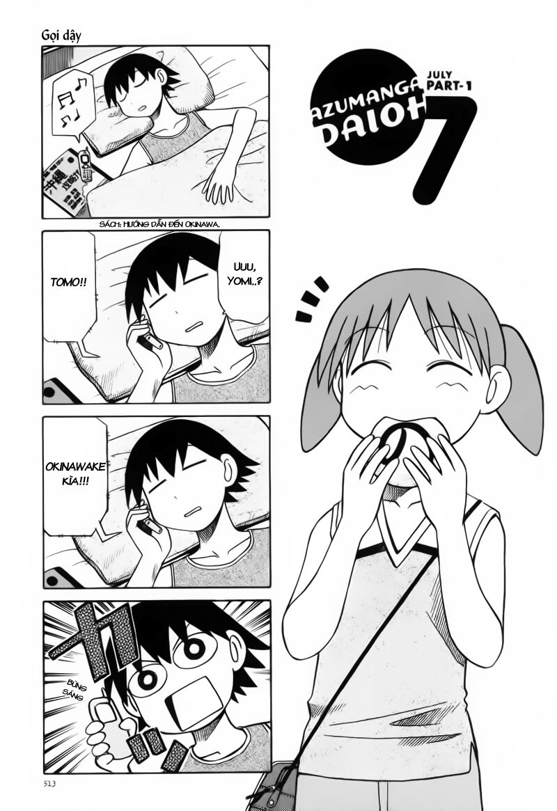 Azumanga Daioh: Chapter 54: July part-1