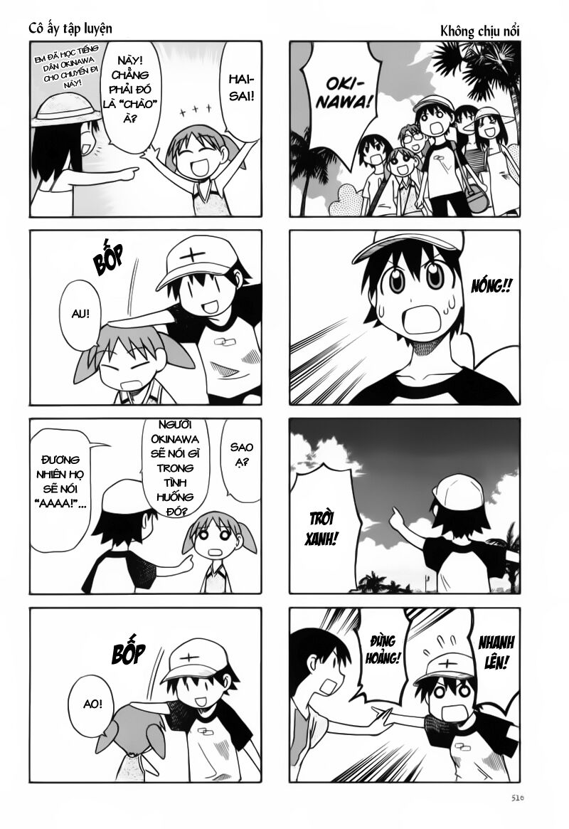 Azumanga Daioh: Chapter 54: July part-1