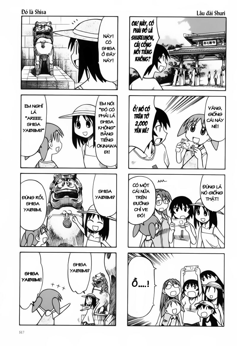 Azumanga Daioh: Chapter 54: July part-1