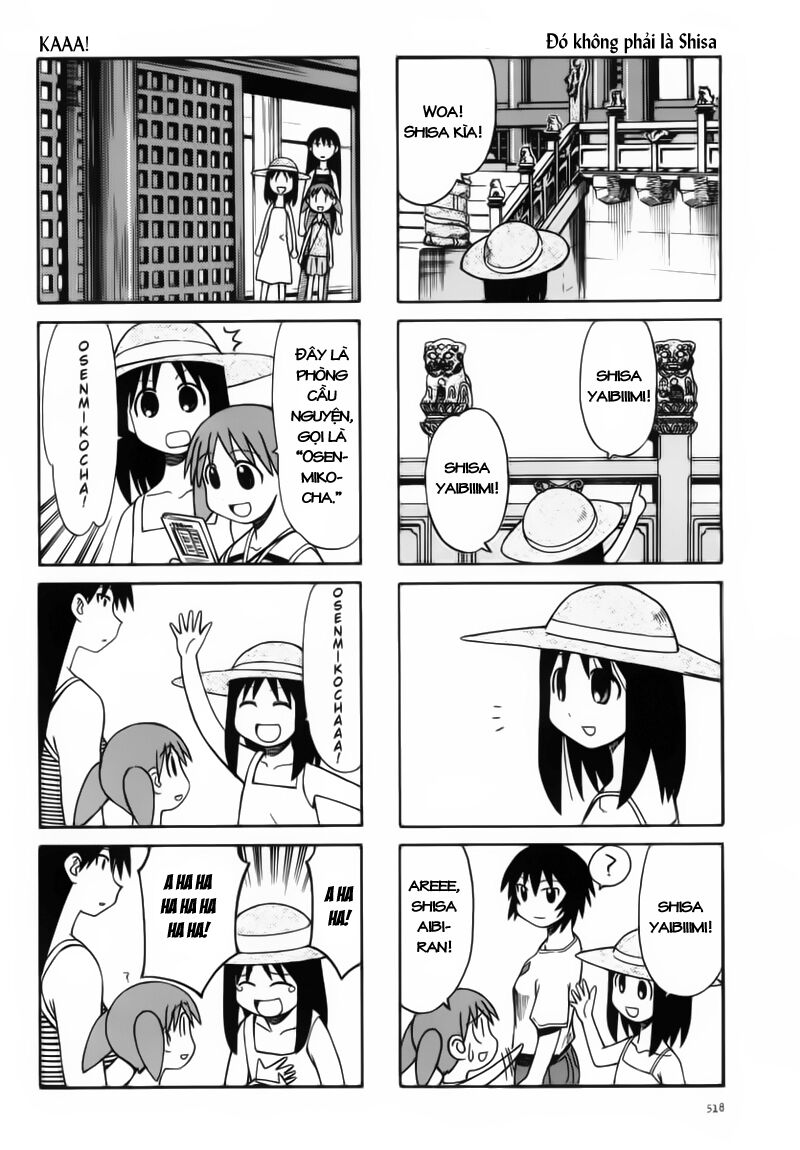 Azumanga Daioh: Chapter 54: July part-1