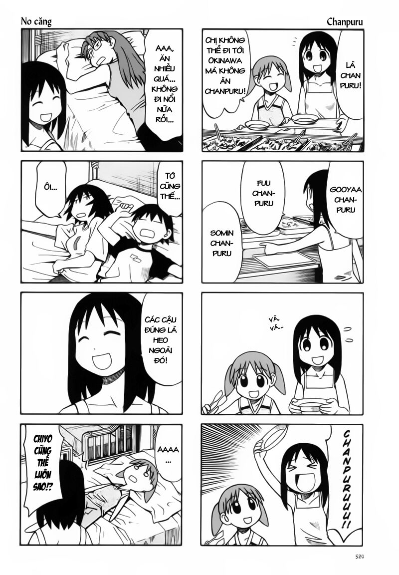 Azumanga Daioh: Chapter 54: July part-1