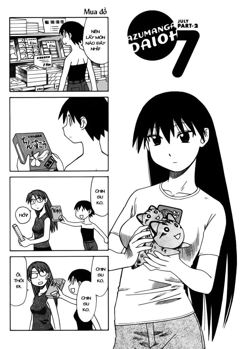 Azumanga Daioh: Chapter 55: July part-2
