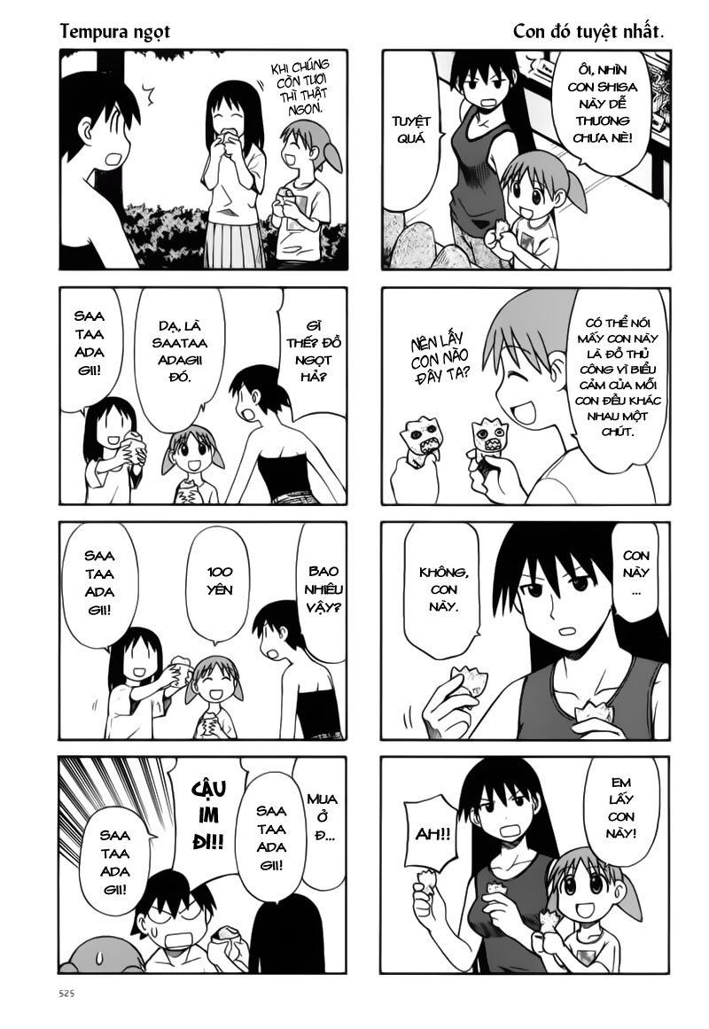 Azumanga Daioh: Chapter 55: July part-2