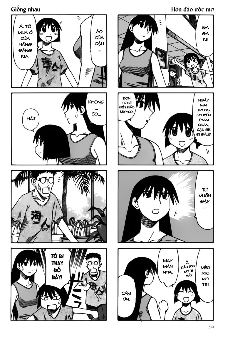 Azumanga Daioh: Chapter 55: July part-2