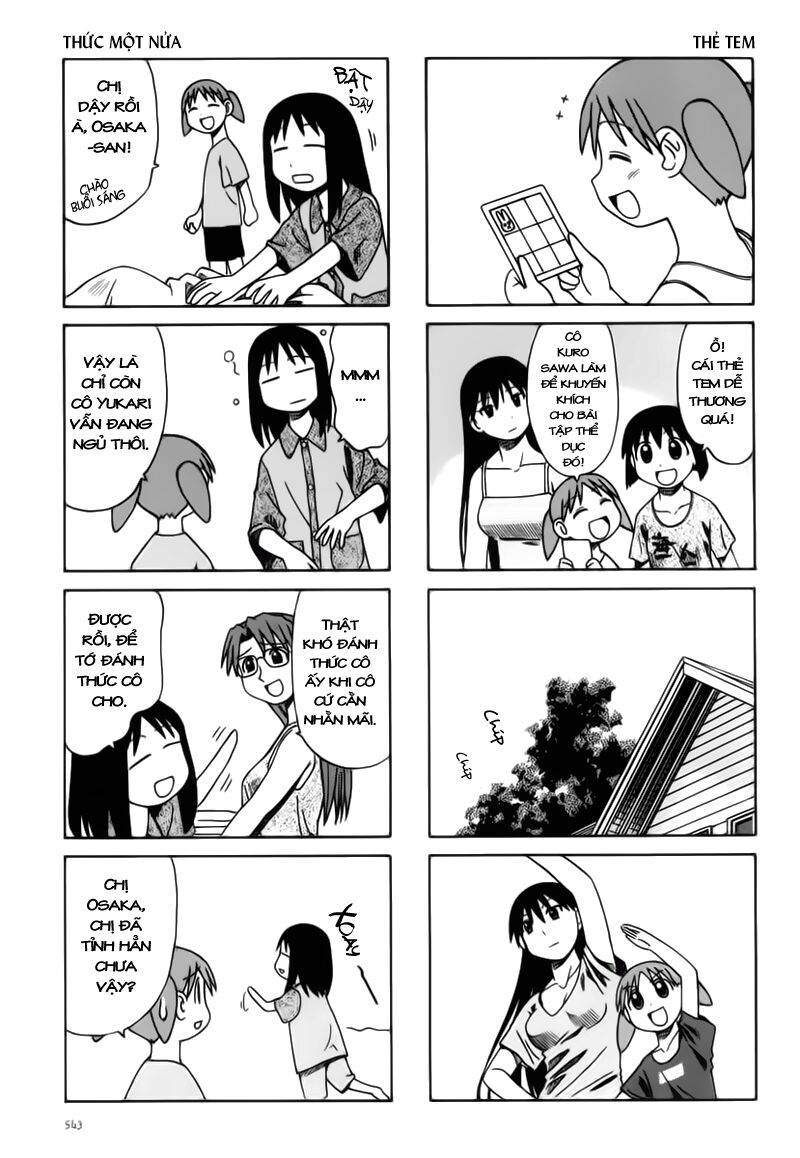 Azumanga Daioh: Chapter 56: August