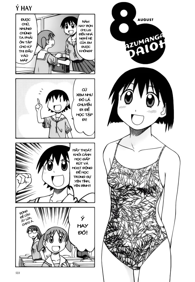 Azumanga Daioh: Chapter 56: August