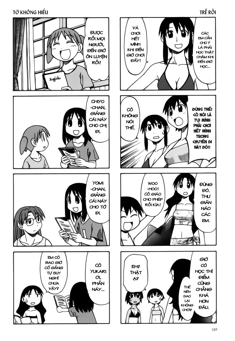 Azumanga Daioh: Chapter 56: August