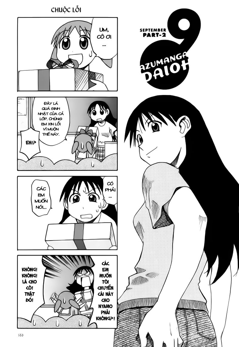 Azumanga Daioh: Chapter 58: September part-2