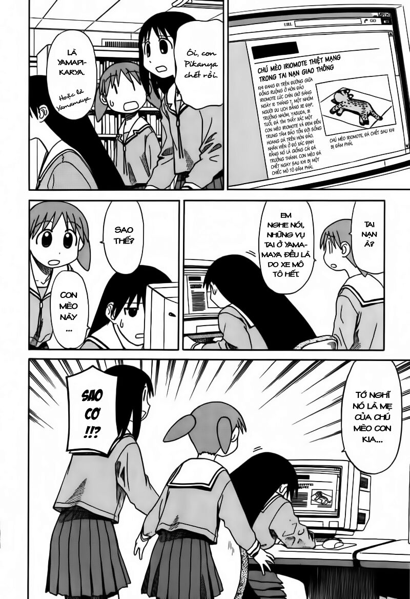 Azumanga Daioh: Chapter 61: November special