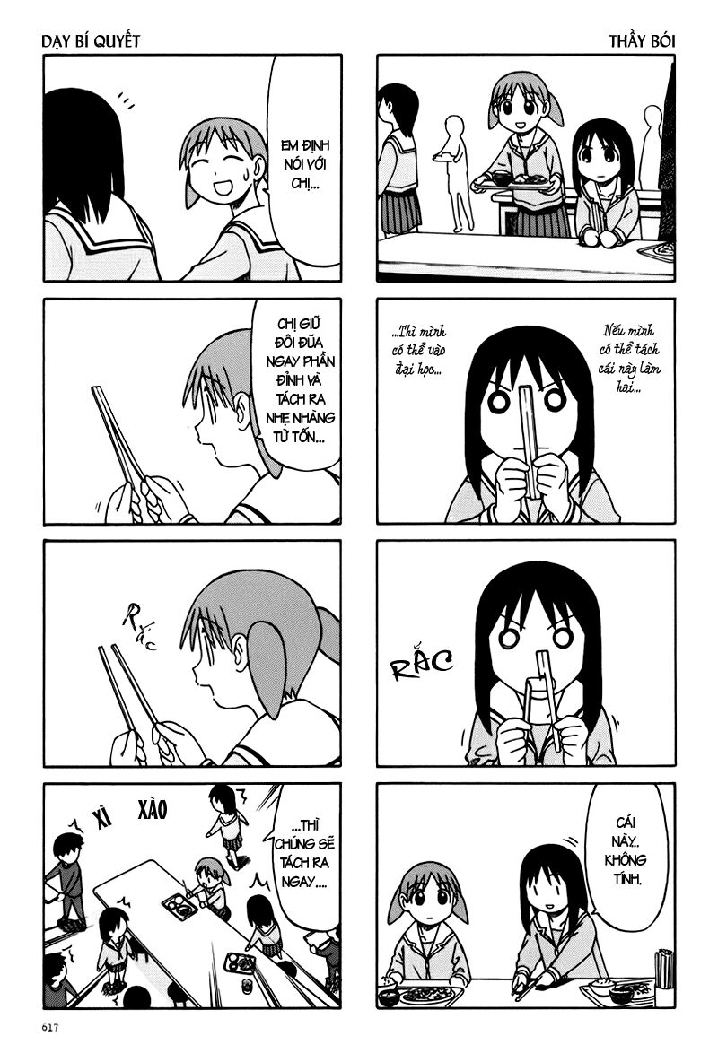 Azumanga Daioh: Chapter 63: December part-2