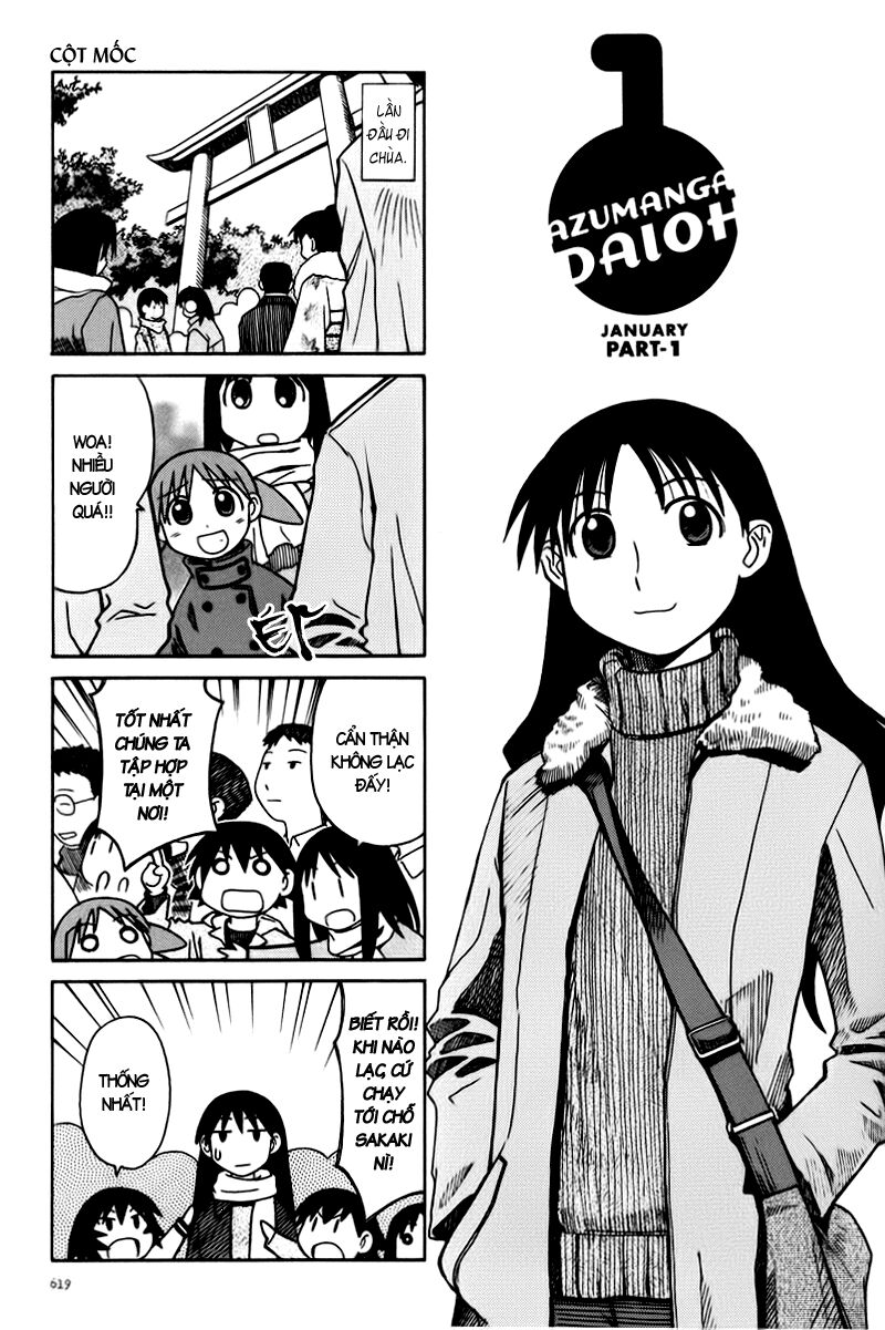 Azumanga Daioh: Chapter 64: January part-1