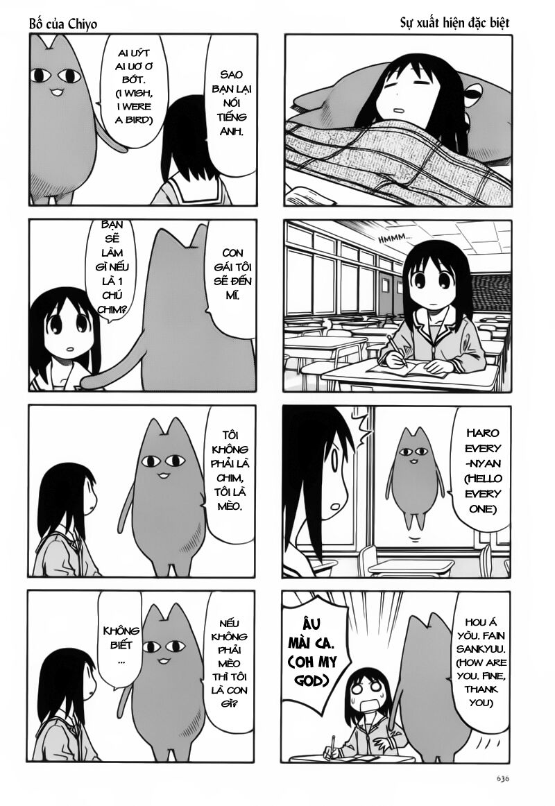 Azumanga Daioh: Chapter 66: February part-1