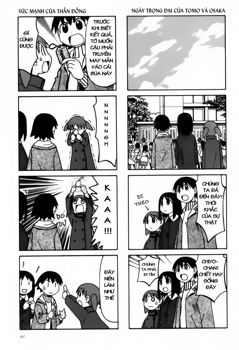 Azumanga Daioh: Chapter 67: February part-2