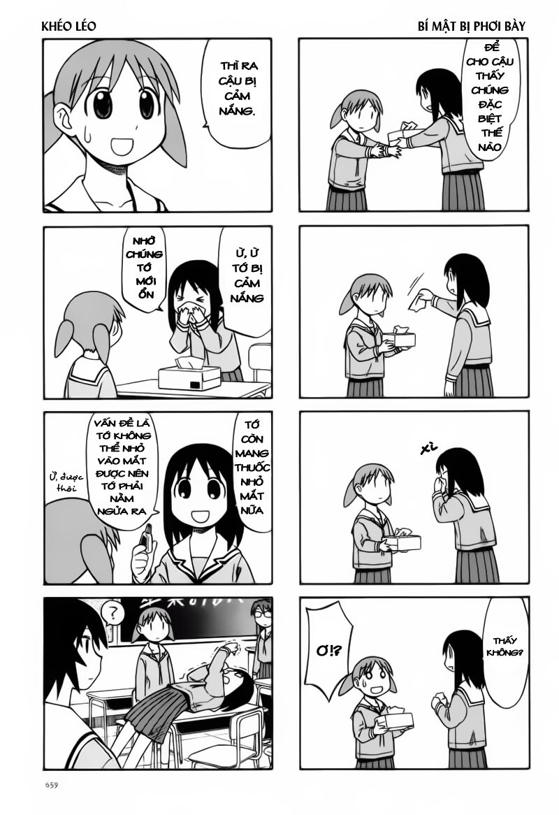 Azumanga Daioh: Chapter 68: Graduation part-1
