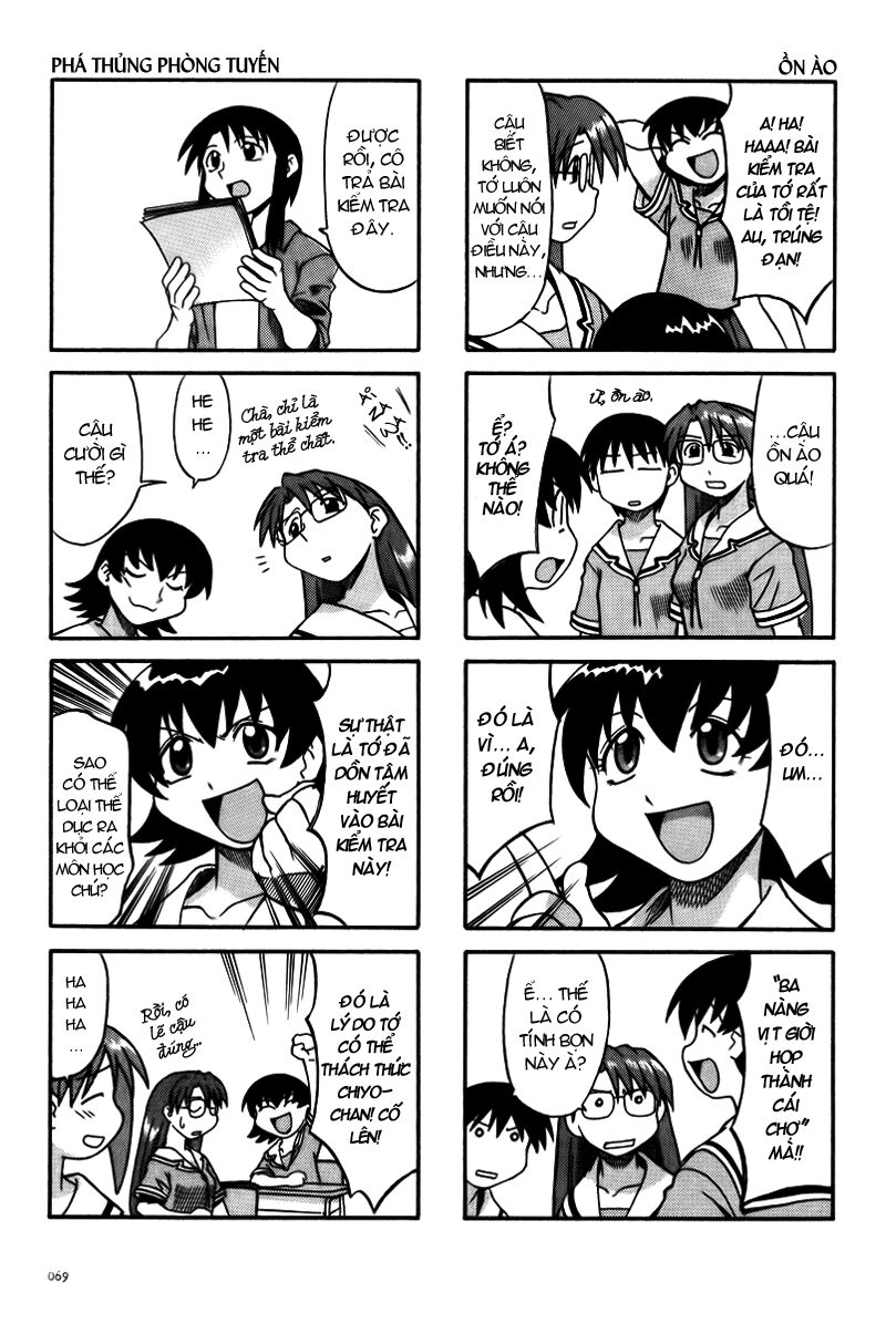 Azumanga Daioh: Chapter 7: July