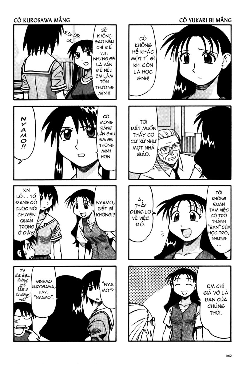 Azumanga Daioh: Chapter 7: July