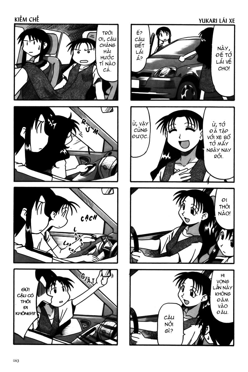 Azumanga Daioh: Chapter 7: July