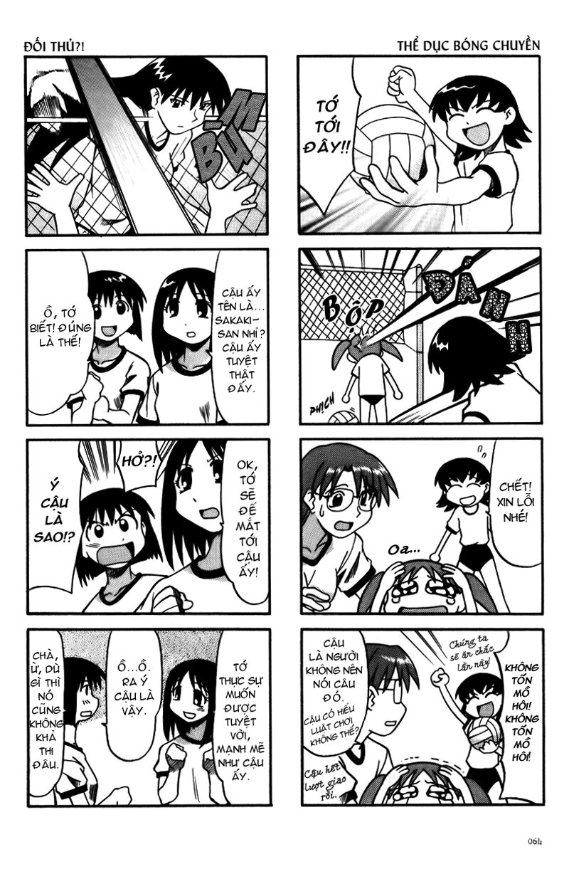 Azumanga Daioh: Chapter 7: July