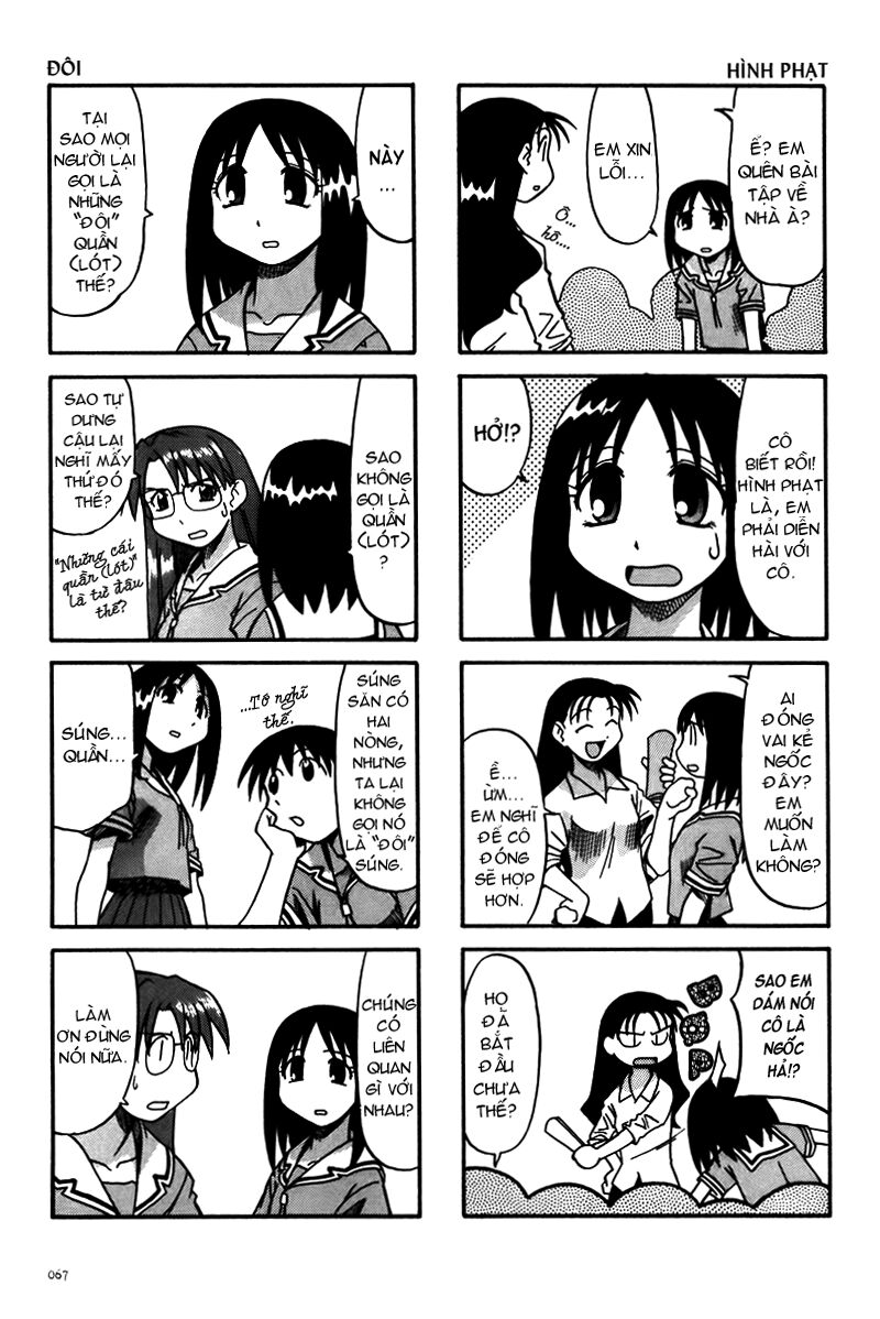 Azumanga Daioh: Chapter 7: July